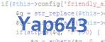 verification code